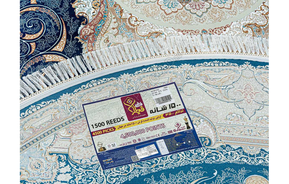 Ковер G144 STAN D/ BLUE Mashad 1500